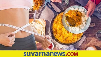 ನಾಲಿಗೆಗೂ ಹಿತ, ತೂಕ ಇಳಿಸೋಕೂ ಸಹಾಯಕ Weight loss Curries