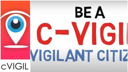 C VIGIL : പൊതുജനങ്ങൾക്ക് പരാതി നേരിട്ടറിയിക്കാൻ തെര. കമ്മീഷന്റെ ആപ്പ്; സി-വിജിലിൽ 100 മിനിറ്റിൽ പരിഹാരം