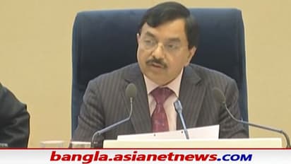 Manipur Assembly Election: কবে ভোট হচ্ছে মণিপুরে, দু-দফায় নির্বাচনী নির্ঘন্ট প্রকাশ কমিশনের