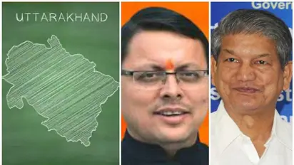 उत्तराखंड चुनाव : नाम वापसी का आखिरी दिन आज, शाम तक फाइनल हो जाएगा मैदान में कितने प्रत्याशी आजमाएंगे भाग्य