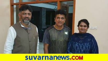 Makedatu Padayatre ಮೇಕೆದಾಟು ಪಾದಯಾತ್ರೆಗೆ ಶಿವಣ್ಣ ಗೈರಾಗಿದ್ದೇಕೆ? ಕಾರಣ ಬಿಚ್ಚಿಟ್ಟ ಮಧು ಬಂಗಾರಪ್ಪ