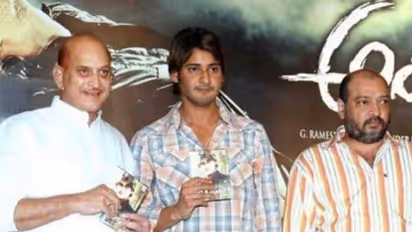 Ramesh Babu : మహేష్ సోదరుడు రమేష్ బాబుకు ఎంత మంది పిల్లలు..? ఆయన భార్య ఎవరో తెలుసా..?