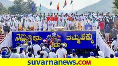 Mekedatu Padayatre: ಪಾದಯಾತ್ರೆ ಲಾಭ ಯಾರಿಗೆ? ಡ್ಯಾಮ್‌ಗಂತೂ ಅಲ್ಲ!