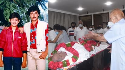 Ramesh Babu: రమేష్ బాబు అంత్యక్రియలు పూర్తి.. మహేష్ సోదరుడికి కన్నీటి వీడ్కోలు