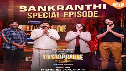 Balakrishna With Liger Team: లైగర్ టీమ్ తో బాలయ్య..పూరితో సినిమాపై క్లారిటీ వస్తుందా..?