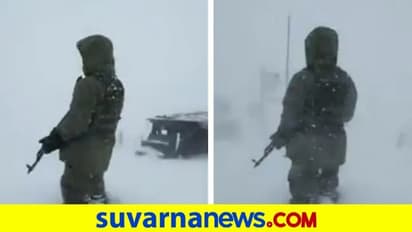 ಭೀಕರ ಹಿಮಪಾತಕ್ಕೆ ಅಂಜದೆ ನಿಂತ ಗಂಡು... ಭಾರತೀಯ  ಯೋಧನ ವಿಡಿಯೋ ವೈರಲ್‌