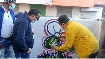 পুরভোটের প্রস্তুতি শুরু বাঁকুড়ায়, শুরু দেওয়াল লিখন-কর্মীদের নিয়ে বৈঠক