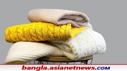 Reusing Old Sweater: পুরনো সোয়েটার ফেলে না দিয়ে বানিয়ে ফেলুন এই কয়টি জিনিস, রইল শীতের ফ্যাশন ফান্ডা