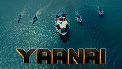 Yaanai movie update : பொங்கலுக்கு தரமான சம்பவம் காத்திருக்கு.... வெளியானது யானை படத்தின் மாஸ் அப்டேட்
