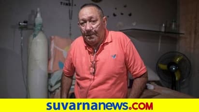 Euthanasia: 'ಶೀಘ್ರದಲ್ಲಿ ಭೇಟಿಯಾಗೋಣ': ಗುಣಪಡಿಸಲಾಗದ ಕಾಯಿಲೆಯಿಂದ ಬಳಲುತ್ತಿದ್ದ ವ್ಯಕ್ತಿಯ ಇಚ್ಛಾಮರಣ!