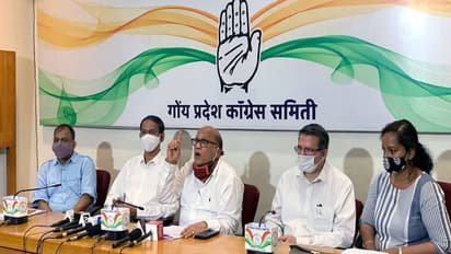 Goa Election 2022 : कांग्रेस उम्मीदवारों की दूसरी लिस्ट जारी, देखिए किसे कहां से मैदान में उतारा