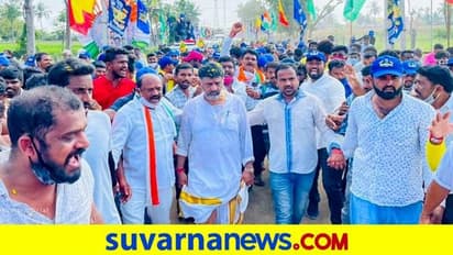 Covid Rules Break: ಪಾದಯಾತ್ರೆ ವೇಳೆ ಕೋರೋನಾ ನಿಯಮ ಗಾಳಿಗೆ ತೂರಿದ ಕಾಂಗ್ರಸ್ಸಿಗರು