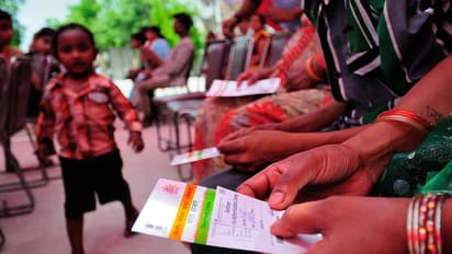 పెళ్లి తర్వాత, మీరు ఆధార్లో ఇంటిపేరు మార్చుకోవాలనుకుంటున్నారా.. అయితే ఎలాగో తెలుసుకోండి..