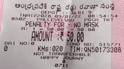 బస్సెక్కితే మాస్క్ తప్పనిసరి... లేదంటే ఫైన్..: కరోనా కట్టడికి ఏపీఎస్ ఆర్టీసి కీలక నిర్ణయం