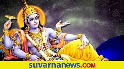 ವಿಷ್ಣುವಿನ ಅವತಾರಗಳು ಹೇಳಿ ಕೊಡೋ ಮೂರು Management Lessons