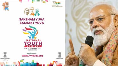 12 जनवरी को स्वामी विवेकानंद की जयंती पर 25th Youth Festival का मोदी करेंगे VC के जरिये उद्घाटन