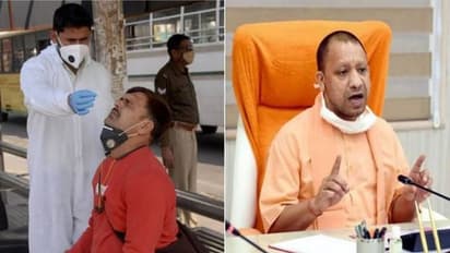यूपी में 8334 नए कोरोना मरीज आए सामने, CM योगी बोले- 'घबराने की नहीं, सावधानी की है जरूरत'
