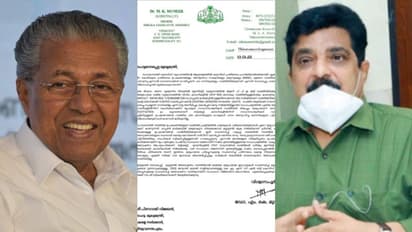കൊവിഡ് പ്രതിരോധ ഉപകരണങ്ങള്‍ വാങ്ങിയതിലെ ക്രമക്കേട്; വിജിലന്‍സ് അന്വേഷണം ആവശ്യപ്പെട്ട് എം കെ മുനീര്‍