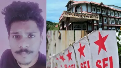 ഇടുക്കി എൻജിനിയറിങ് കോളജിൽ അധ്യയനം ഇന്ന് മുതൽ; അടച്ചത് ധീരജിന്റെ കൊലപാതകത്തെ തുടർന്ന്