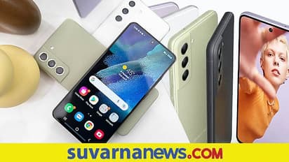 Samsung Galaxy S21 FE 5G ಸೇಲ್ ಜನವರಿ 11 ರಿಂದ ಪ್ರಾರಂಭ: ಇಲ್ಲಿದೆ ಬೆಲೆ, ವಿಶೇಷತೆಗಳ ಕಂಪ್ಲೀಟ್ ಮಾಹಿತಿ!