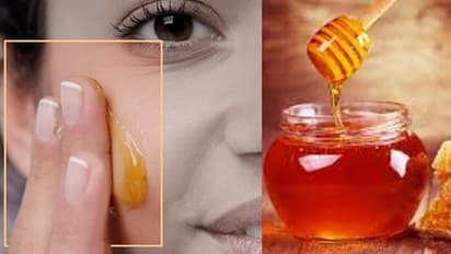 Honey Face Packs: മുഖത്തെ കറുത്തപാടുകൾ അകറ്റാന്‍ തേന്‍ കൊണ്ടുള്ള ഫേസ് പാക്കുകള്‍...