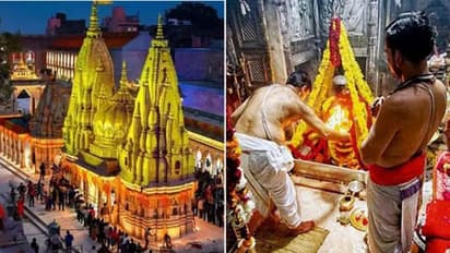 काशी विश्वनाथ धाम पर पड़ा कोरोना संक्रमण का असर, गर्भगृह में भक्तों के प्रवेश पर लगाई गई पाबंदी