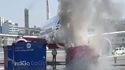 मुंबई एयरपोर्ट पर बड़ा हादसा टला.. फ्लाइट के पास खड़े एयरक्राफ्ट टग में लगी आग, सभी यात्री सुरक्षित