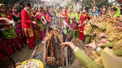 Lohri 2022: लोहड़ी की अग्नि में क्यों डालते हैं तिल, मूंगफली, मक्का आदि चीजें, ये हैं इसके पीछे का कारण