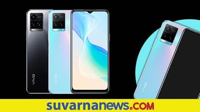 Vivo Y33T Launched: 8GB RAM, 50MP ಕ್ಯಾಮೆರಾ:  ವಿವೋ ಸ್ಮಾರ್ಟ್‌ಫೋನ್ ಸೇಲ್‌ ಇಂದಿನಿಂದ ಆರಂಭ!