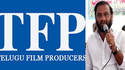 సినిమా వాళ్లు బలిసికొట్టుకుంటున్నారన్న వైసీపీ ఎమ్మెల్యేకి.. ప్రొడ్యూసర్ కౌన్సిల్ స్ట్రాంగ్ కౌంటర్