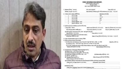 आचार संहिता के बीच कांग्रेस नेता इमरान मसूद की मीटिंग, 300 से ज्यादा समर्थकों पर FIR