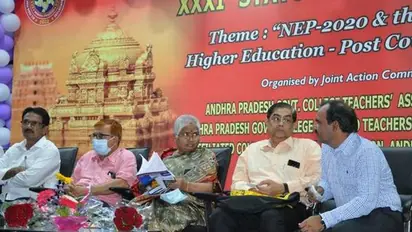 AIFUCTO : പുത്തന് ദേശീയ വിദ്യാഭ്യാസ നയം പിന്വലിക്കണമെന്ന് ഐഫക്ടോ