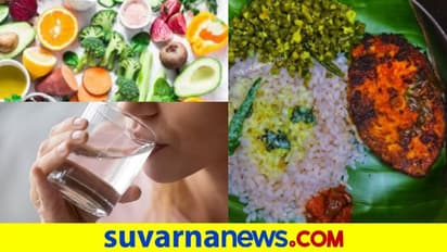 Stay Young: ಯಾವಾಗಲೂ ಯಂಗ್ ಆಗಿರಬೇಕಾದರೆ ಈ ಆಹಾರವನ್ನು ಸೇವಿಸಿ