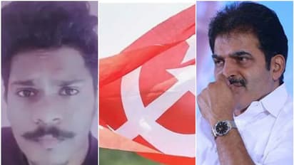 സിപിഎം പ്രവര്‍ത്തകരെ കയറൂരിവിടരുത്; ബിജെപി, എസ്ഡിപിഐക്കാർ കൊന്നപ്പോൾ ഇങ്ങനെ കണ്ടില്ലെന്ന് കെസി വേണു​ഗോപാൽ