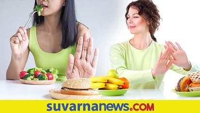 Junk Foodನಿಂದ ದೂರ ಇರೋಕೆ ಈ ಟಿಪ್ಸ್ ಫಾಲೋ ಮಾಡಿ..