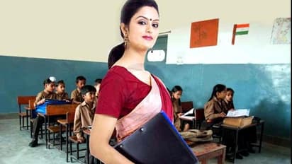 खुशखबरी: इस राज्य सरकार ने निकाली 32 हजार शिक्षकों की भर्ती, जानिए कैसे करें आवदेन..जारी हुआ नोटिफिकेशन