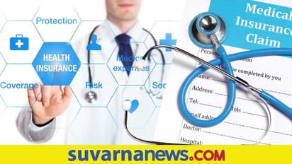 ವಿಮೆ ಕ್ಲೈಮ್ ಮಾಡಲು Insurance Company ನಿರಾಕರಿಸಿದ್ರೆ, ದೂರು ನೀಡೋದೆಲ್ಲಿ?