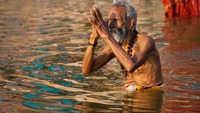 Makar Sankranti 2022: 14 और 15 जनवरी को करें ये उपाय, मिलेंगे शुभ फल और दूर होंगी परेशानियां