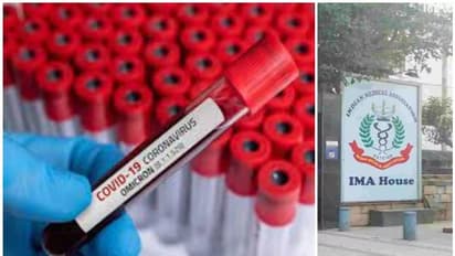 IMA About Covid Kerala : കൊവിഡ് മൂന്നാം തരംഗം; അടിയന്തര മുന്നൊരുക്കങ്ങള് ആവശ്യമെന്ന് ഐഎംഎ