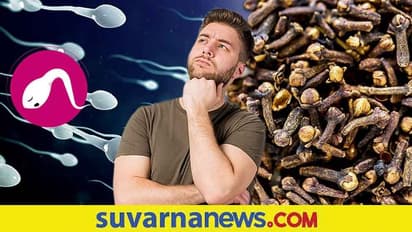 ಪ್ರತಿ ದಿನವೂ ವೀರ್ಯ ಹೊರಹಾಕುವುದು ಆರೋಗ್ಯಕ್ಕೆ ಎಷ್ಟು ಒಳಿತು?