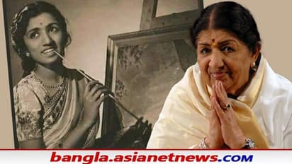 Lata Mangeshkar: তিনি যেন প্রকৃত সুর সাম্রাজ্ঞী, তাঁর কোকিলা কন্ঠ আসমুদ্র হিমাচলকে সম্মোহিত করে রাখে