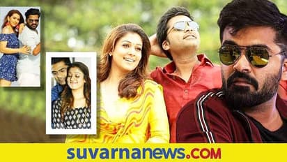 ನಯನತಾರಾ ಮದುವೆ ಬಳಿಕ 31 ವರ್ಷದ ಯುವ ನಟಿಯೊಂದಿಗೆ ನಟ ಸಿಂಬು ಡೇಟಿಂಗ್!  