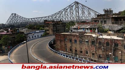 Covid in Howrah : বাড়ছে কোভিড, সংক্রমণ ঠেকাতে মাইক্রো কন্টেইনমেন্ট জোনের সংখ্যায় বড় রদবদল হাওড়ায়