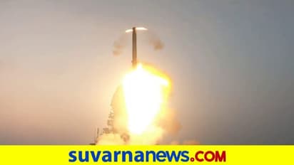 BrahMos Test Fire: ನೌಕಾ ಮಾದರಿ ಬ್ರಹ್ಮೋಸ್ ಕ್ಷಿಪಣಿ ಉಡಾವಣೆ ಯಶಸ್ವಿ!
