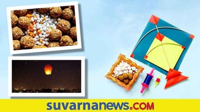 ಪುತ್ರ ಶನಿಯೊಂದಿಗೆ ಸೂರ್ಯ ಮುನಿಸು ಮರೆತ ದಿನವೇ ಸಂಕ್ರಾಂತಿ