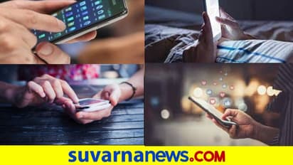 Smartphone And Personality: ಮೊಬೈಲ್ನ್ನು ಹೇಗೆ ಹಿಡಿದುಕೊಳ್ಳುತ್ತೀರಿ ಎಂಬುದು ನಿಮ್ಮ ವ್ಯಕ್ತಿತ್ವವನ್ನು ಹೇಳುತ್ತದೆ