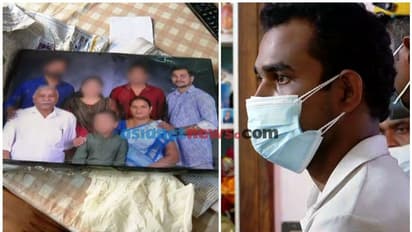 'അച്ഛനമ്മമാരുടെ മൃതദേഹങ്ങൾക്ക് അരികെ ഇരുന്ന് ആപ്പിൾ കഴിച്ചു', പ്രതി കടുത്ത ലഹരിക്കടിമ