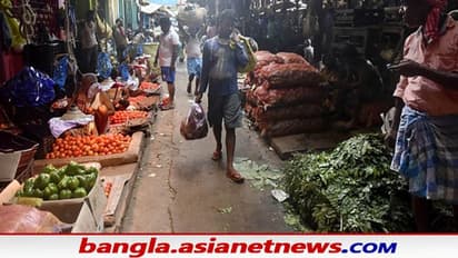 অকাল বর্ষণে ভাসছে বাংলা, মধ্যবিত্তের চিন্তা বাড়িয়ে ফের বাড়তে পারে শাক-সব্জির দাম