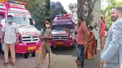 വൈറലാവാന് ആംബുലന്സിലെത്തി വധുവരന്മാര്; സൈറണിട്ടുള്ള വിവാഹ ഓട്ടത്തിന് പണികൊടുത്ത് എംവിഡി