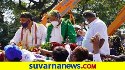 Mekedatu Padayatra: ಕಾಂಗ್ರೆಸ್ ನಾಯಕರ ವಿರುದ್ಧ 3ನೇ FIR ದಾಖಲು